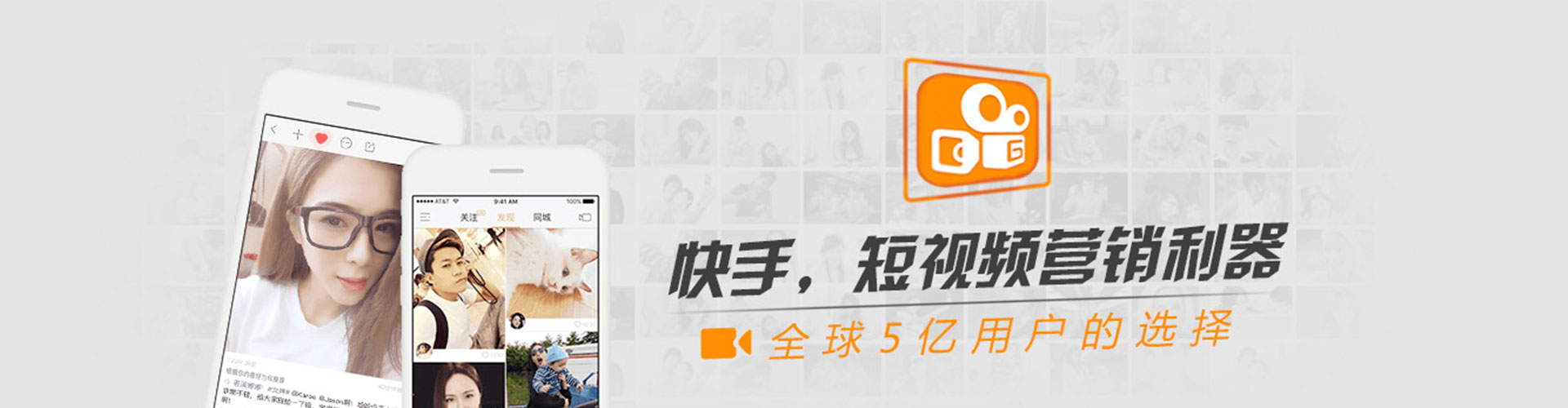 昭通百度信息流
