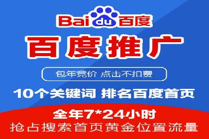 抖音信息流广告创意设计解析