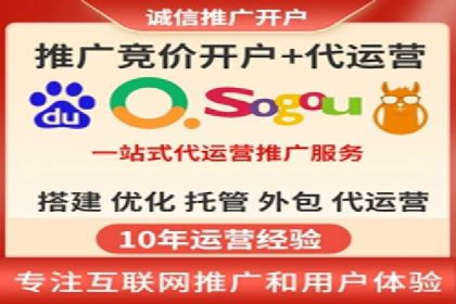 信息流优化师在内容营销中的关键作用